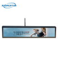 Customized Stretched Lcd Display